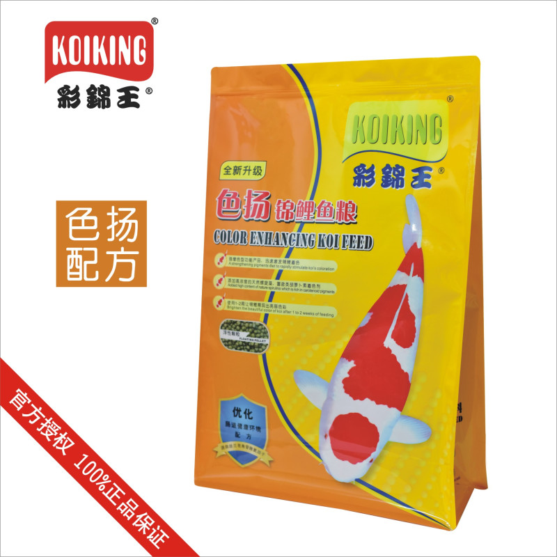 彩锦王(KOIKING)鱼粮 锦鲤鱼食 育成配方鱼饲料 小颗粒上浮型1KG