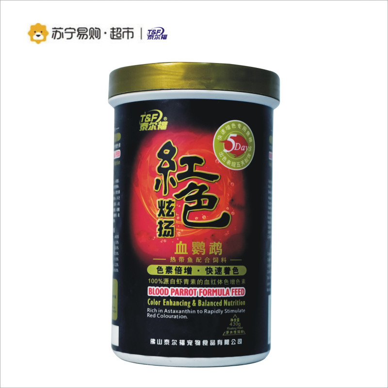 泰尔福(T$F)鱼粮 血鹦鹉、招财鱼、热带鱼饲料 炫扬配方增色饲料瓶装200G