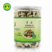 [苏宁自营] 滋宁 贡菊 贡菊花茶 花草茶 40克/瓶