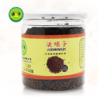 [苏宁自营] 滋宁 决明子 茶 300克/瓶 炒决明子