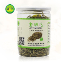 滋宁 金银花茶金银花茶叶40克/瓶