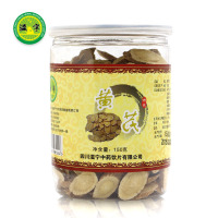 滋宁 黄芪片 甘肃无硫北芪片 150克/瓶