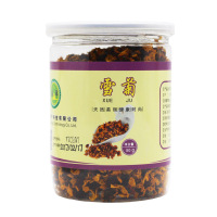 滋宁 雪菊 花草茶 50克/瓶