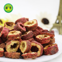 [苏宁自营] 滋宁山楂片山楂干厚肉片无核山楂泡茶100g/瓶