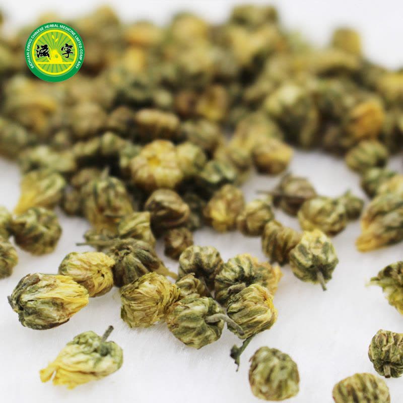 [苏宁自营] 滋宁 胎菊胎菊花茶花草茶45克/瓶图片