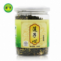 [苏宁易购超市] 滋宁 莲子心莲子心茶花草茶80g/瓶