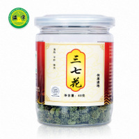 [苏宁自营] 滋宁 云南文山三七花茶田七花40g/瓶