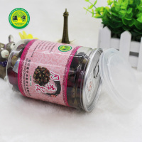 [苏宁自营] 滋宁 月季花茶花草茶75克/瓶