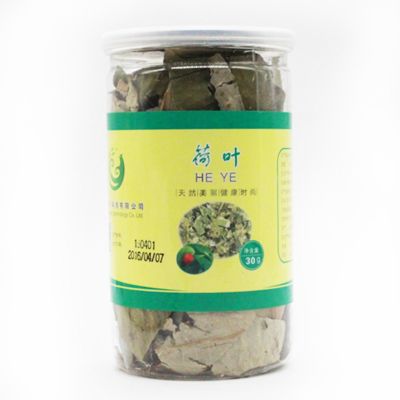 [苏宁自营] 滋宁 荷叶茶花草茶干荷叶茶荷叶 30g/瓶