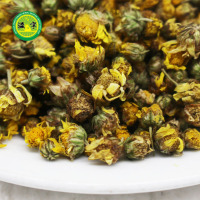 [苏宁自营] 滋宁野菊花花朵野菊花茶花草茶 100g/袋