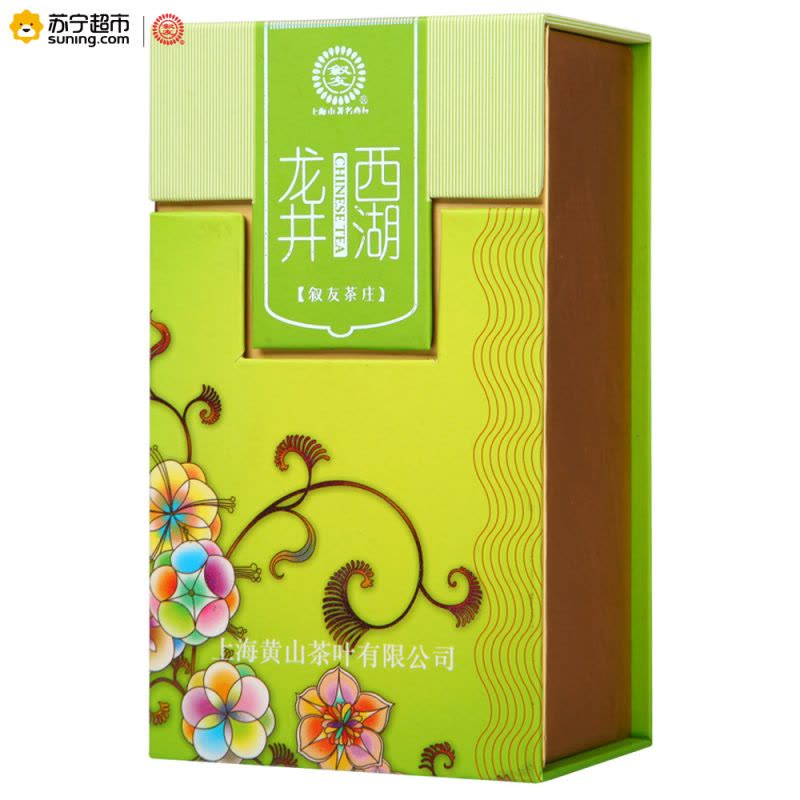 叙友 西湖龙井 100g/盒装 绿茶 茶叶图片