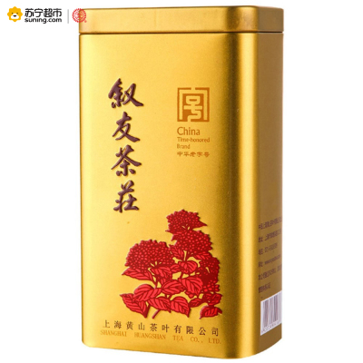 叙友 铁观音 (清香型) 150g/罐装 茶叶