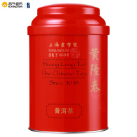 黄隆泰 一级 普洱茶(熟茶) 100g/罐装 茶叶