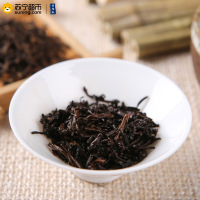 黄隆泰 一级 普洱茶(熟茶) 100g/罐装 茶叶