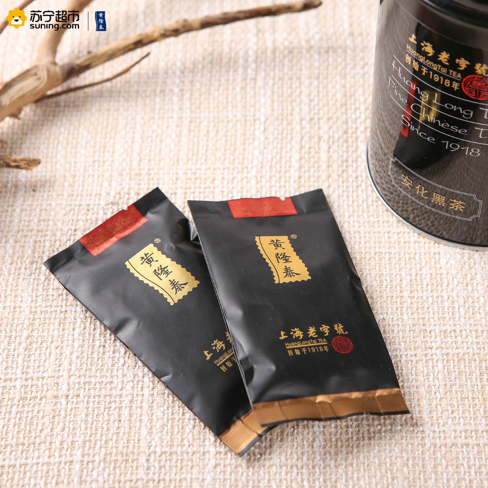 黄隆泰 安化黑茶（天尖） 75g/罐装 茶叶