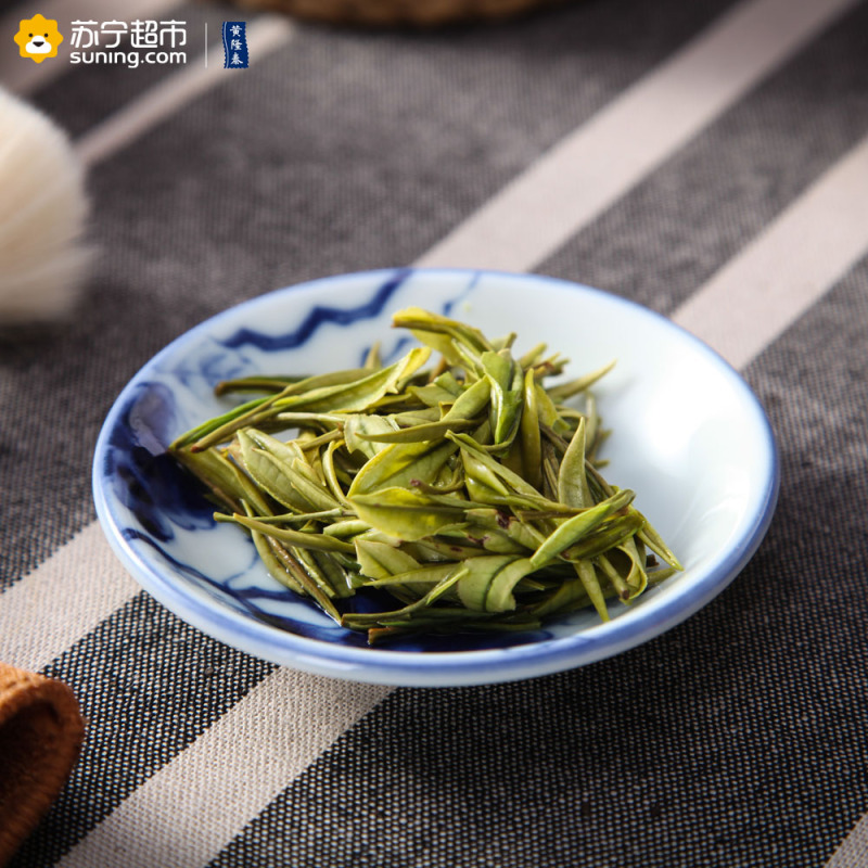 黄隆泰 安吉白茶 50g/罐装 绿茶 茶叶
