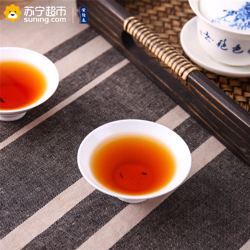黄隆泰 正山小种 50g/罐 红茶 茶叶