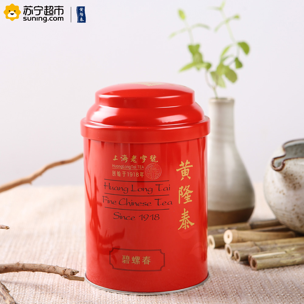 黄隆泰 碧螺春 75g/罐装 绿茶 茶叶