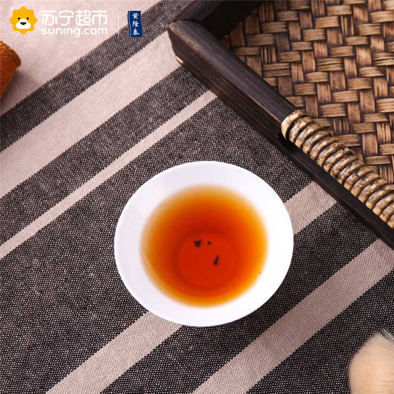 黄隆泰 祁门红茶 125g/罐 红茶 茶叶