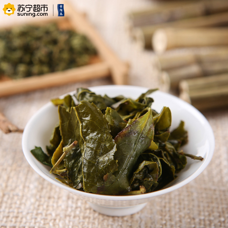 黄隆泰 黄金桂(乌龙茶) 150g/罐装 乌龙茶 茶叶