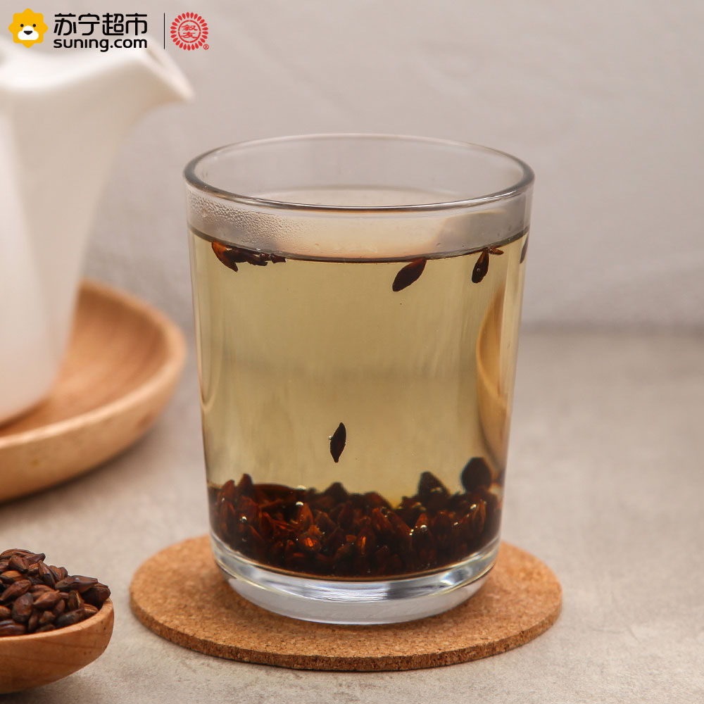 自营 叙友 大麦茶 200g/罐 谷物茶 茶叶