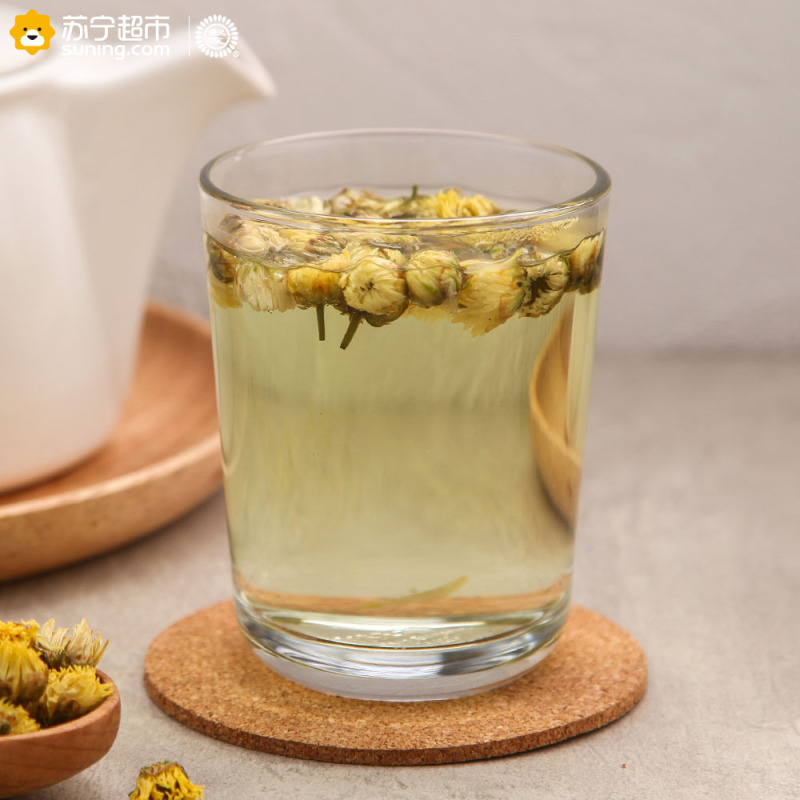 自营 叙友 胎菊 50g/罐 谷物茶 茶叶 花草茶