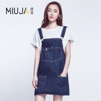女款可拆卸宽松背带牛仔裙