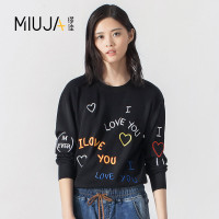 女款圆领字母心形图宽松毛衣