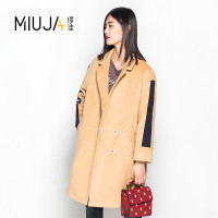 女款撞色字母廓形中长款大衣