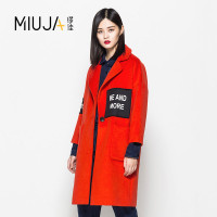 女款西装领排扣贴布廓形中长款大衣