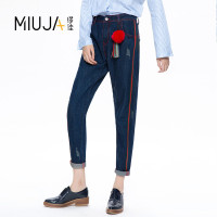 女款撞色中腰拼接牛仔长款垮裤