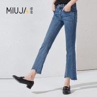 缪佳喇叭裤女2018新款春季韩版宽松显瘦牛仔裤毛毛边不规则九分裤