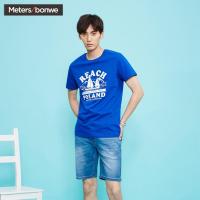 美特斯邦威男装夏季新款潮男士短袖T恤男青年纯棉修身上衣6012742947