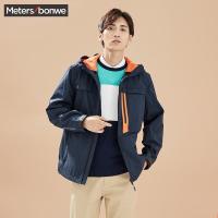 美特斯邦威夹克男士秋冬装轻薄皮肤衣外套户外运动青少年韩版潮24518517960_1