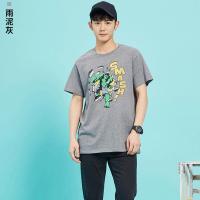 美特斯邦威短袖T恤男个性纯棉夏装印花百搭打底衫潮流街头学生