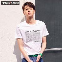 美特斯邦威短袖T恤男士2018夏季新款韩时尚潮流线条字母印花T恤661358