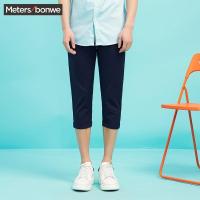 美特斯邦威裤子男夏季款翻边梭织舒适中裤252335商场同款