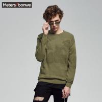 美特斯邦威毛衣男秋装款肌理纹纯色百搭长袖毛衫商场款潮
