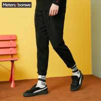 美特斯邦威休闲裤男装潮流小脚梭织长裤子哈伦裤青年学生