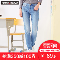 美特斯邦威牛仔裤女时尚百搭修身小脚铅笔裤学生246722商场同款