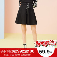 美特斯邦威针织半裙女装女摇滚伞摆半身裙258325专柜款