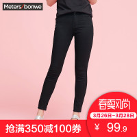 美特斯邦威牛仔长裤女春装高腰后拼接牛仔裤604535