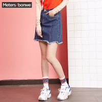 美特斯邦威牛仔半裙女夏装时尚毛边裙子758003_1