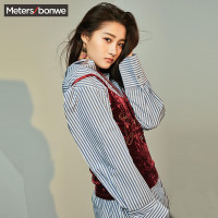 美特斯邦威长袖T恤女吊带上衣关晓彤商场款205782