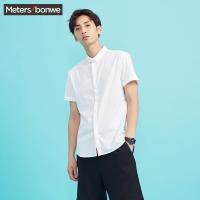 美特斯邦威短袖衬衫男士夏装竹纤维衬衫225297