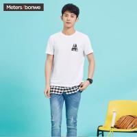 【特价秒杀】美特斯邦威男装休闲假两件针织圆领短袖恤 226421【34】