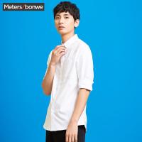 美特斯邦威2018春装衬衫男韩版简约都市商务白衬衫潮723009