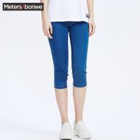 美特斯邦威官方旗舰店女装中裤夏装女基本款七分牛仔中裤255629