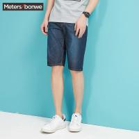 美特斯邦威官方旗舰店牛仔中裤男士夏装直筒舒适五分裤青年韩版255188