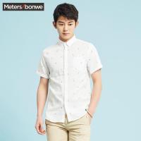 美特斯邦威官方旗舰店短袖衬衫男夏装亚麻透气舒适衬衣青年韩版225123